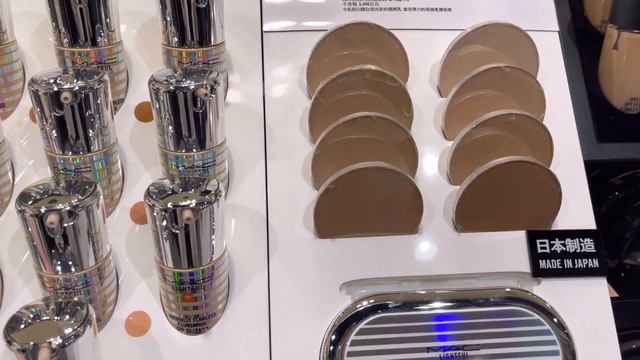 MAC Cosmetics Japan Plus+ Hypnotizing Holiday マックコスメティックスヒプノタイジングホリデー смотреть онлайн