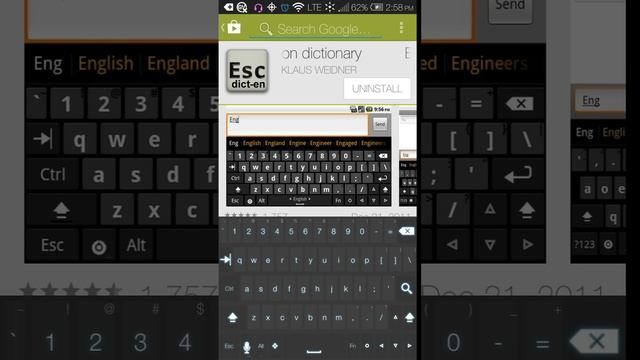 Android Hacker's Keyboard смотреть онлайн