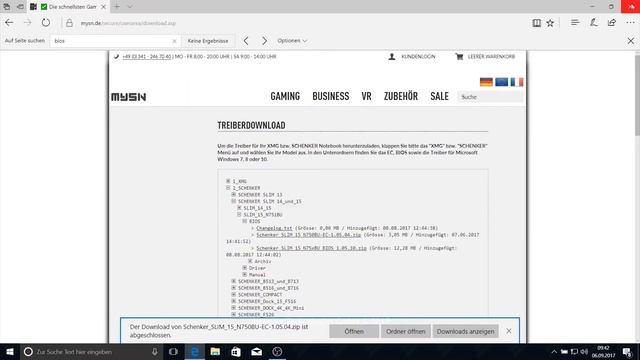 BIOS Update auf DOS Ebene смотреть онлайн