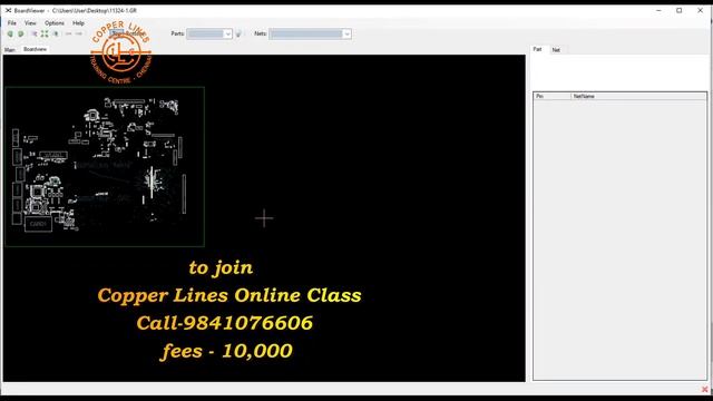VIN LINE SWITCHING CONCEPT смотреть онлайн