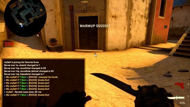 Самый легкий смок окно и шорт, 64 tic смотреть онлайн