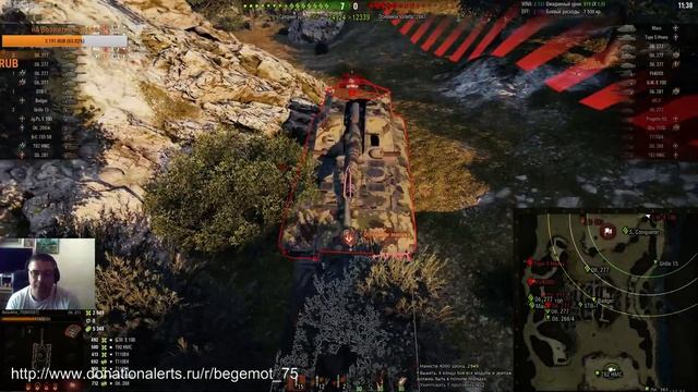 13.06.2018 World of tanks . катаем 277 смотреть онлайн