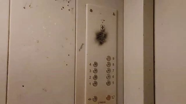 Лифт КМЗ 2005 г. @ Пр-кт Октябрьский, 13 (г. Подольск, МО) смотреть онлайн