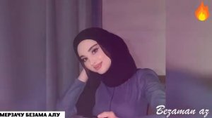 чеченские песни