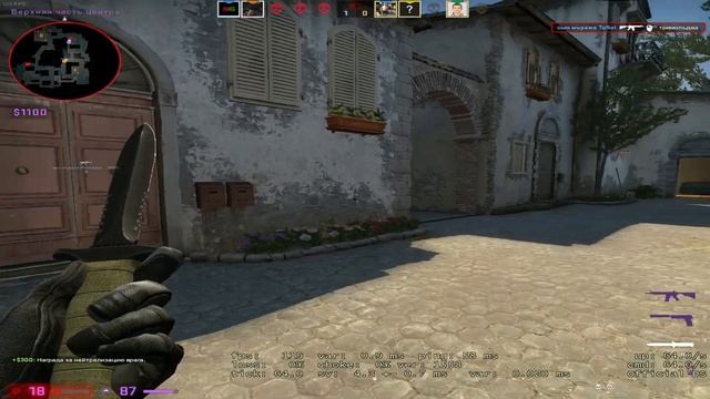 ОПАСНЫЙ СНАЙПЕР UNTURNED!!!! (CS:GO И ДРУГОЕ) смотреть онлайн