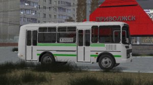(Видеоотчёт) 17.10.2024 борт.номер 836 маршрут №7
