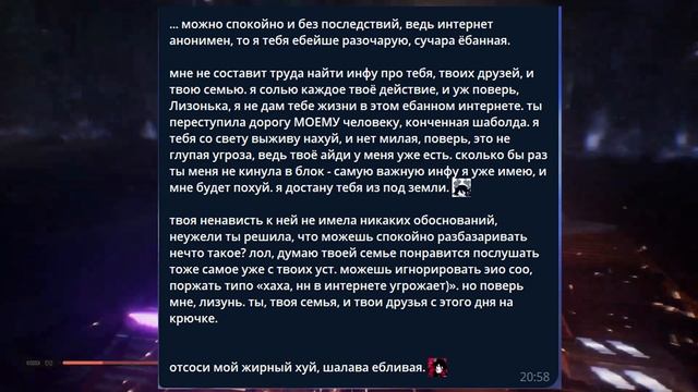 [16 +] Фандом One Wheat Mark | Проблематичные персоны
