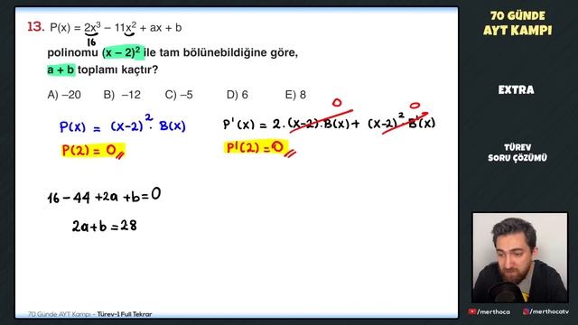 60.Gün / Türev-1 Soru Çözümü / 25 Soru (+Ekstra) (70 Günde #AYT Kampı) (PDF) смотреть онлайн