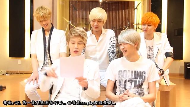 [繁中 by HJ] 2013-06-20 Led apple Interview@MCMBuzz смотреть онлайн