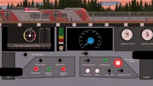 МЦК 1 часть(половина) будни машиниста