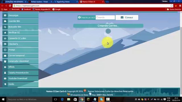VPS Free #3 смотреть онлайн