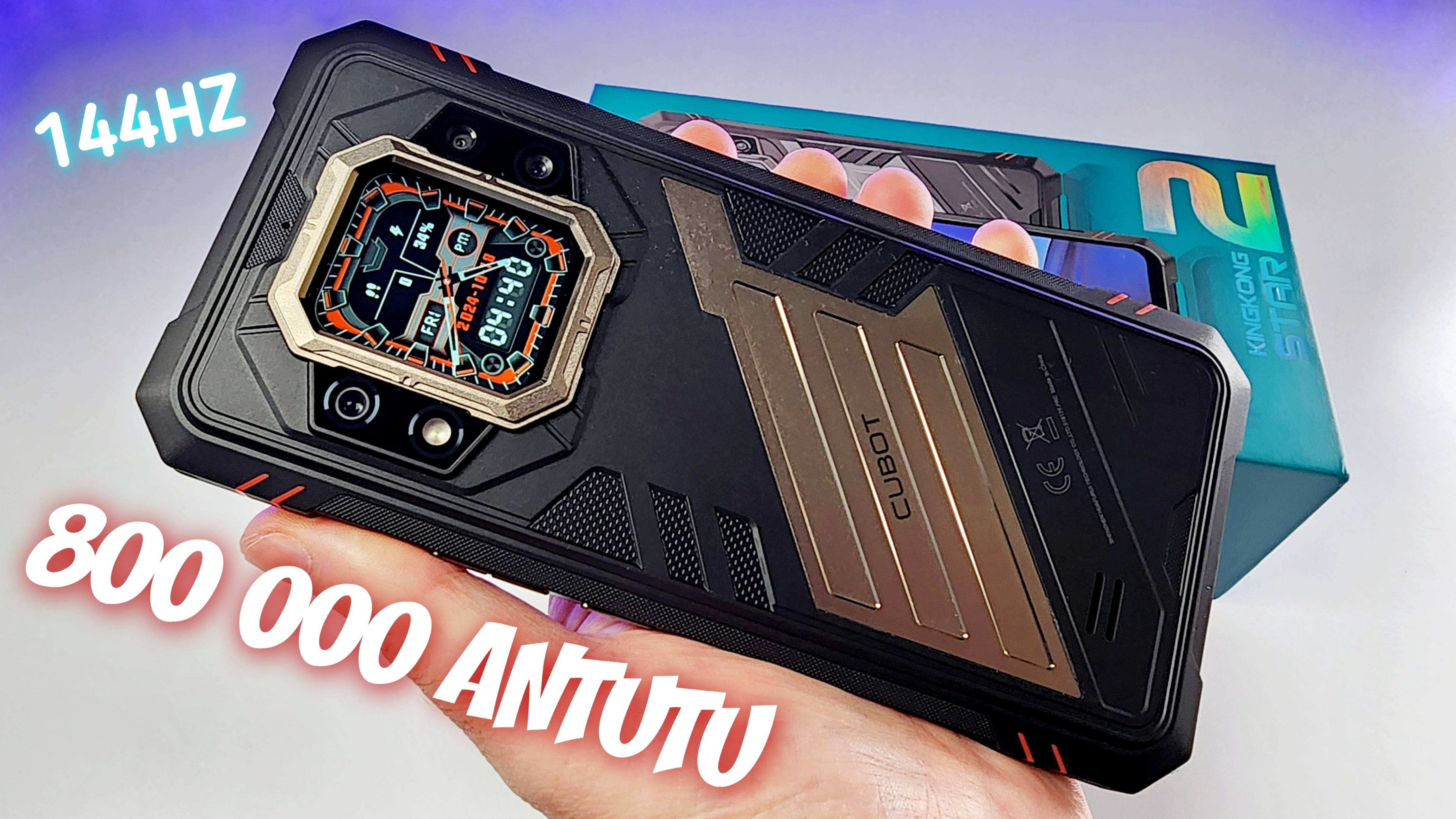 Взял Смартфон 144Hz на DIMENSITY - XIAOMI и Samsung НЕ НУЖЕН! ⚡ Новинка Cubot KingKong STAR 2 смотреть онлайн