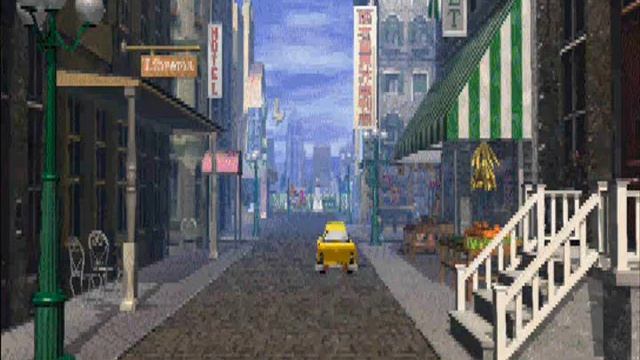 Operation Tiger - made with 3D Movie Maker смотреть онлайн