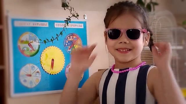 клип выпускной в детском саду видеограф Игорь Наконечный. т. 8-701-733-34-41 смотреть онлайн