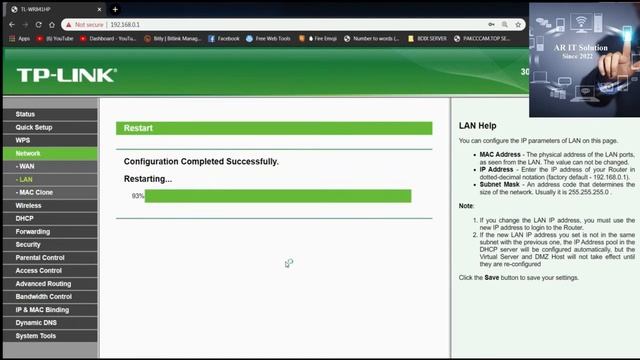 How to connect two routers using LAN cable? смотреть онлайн