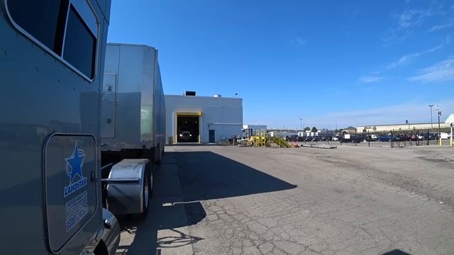 Грузят Монстра