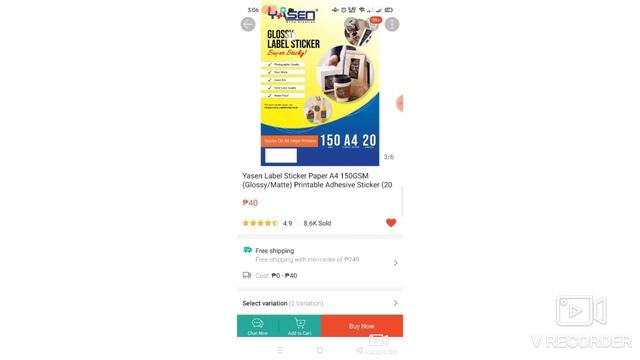 Cheap packaging needs on shopee for small online business ph 2021 смотреть онлайн