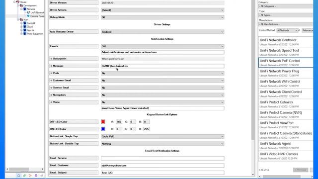 UniFi Network Controller - PoE Control Driver (for Control4) смотреть онлайн