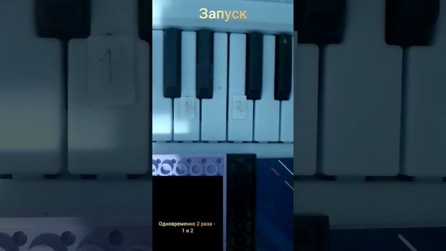 Как играть звук запуска и выключения Windows 3.1 на синтезаторе смотреть онлайн