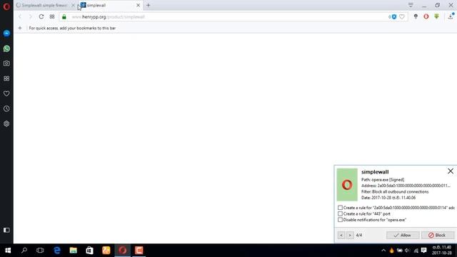 How To Easily Disable Windows Update In Windows 10 смотреть онлайн