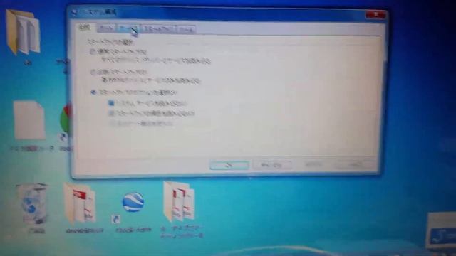 インターネットエクスプローラ強制終了直してみた。対処方法その３~セーフモード、バックグラウンドプログラムの無効化 смотреть онлайн