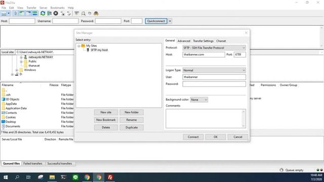 How To วิธีการเชื่อมต่อข้อมูล SFTP смотреть онлайн