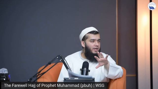 The Farewell Hajj (Last Sermon) of Prophet Muhammad (pbuh) | Yasin Asad | WSG смотреть онлайн