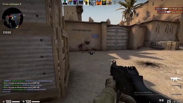 CS:GO лучшее за прошлую неделю смотреть онлайн
