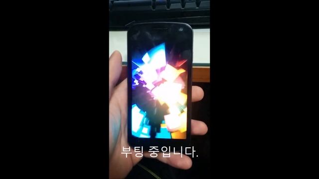 Android 7.1.1 on Galaxy Nexus (DU_tuna by voidz777) смотреть онлайн