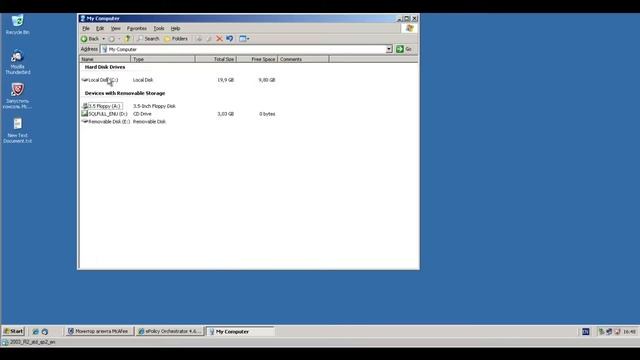 DLP 9.2 New Features смотреть онлайн