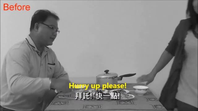 Smart Life Is So Easy - Don't forget my rice! смотреть онлайн