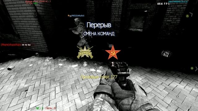 Modern Warfare 2 BattleFrame Edition 09 22 2014 21 25 53 10 смотреть онлайн