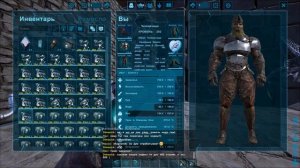 ARK: Survival Evolved очень быстрая прокачка ДИНО ! Как разместить БОЛЬШОЕ КОЛИЧЕСТВО ДИНОЗАВРОВ #4