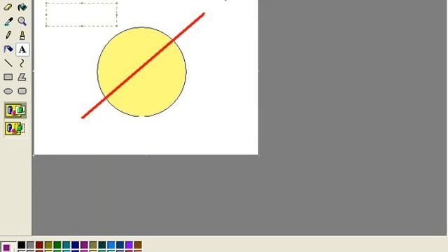 Windows XP Tutorial Adding Text Microsoft Training Lesson 5.3 смотреть онлайн