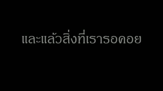 วิธีเปลี่ยนหน้าตาWindows7เป็นMac OS X - YouTube смотреть онлайн