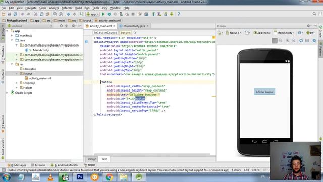 Android Studio Tutorial 11 - Afficher un message avec Toast смотреть онлайн