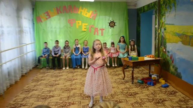 Песня Светлячок смотреть онлайн