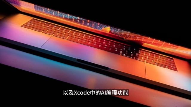 iPhone 16改为垂直摄像头 | macOS 15加入AI功能 | iPad Pro因OLED供应问题延迟发布 смотреть онлайн