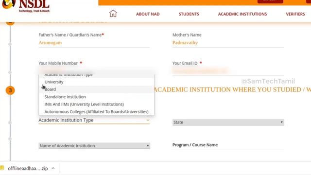 Periyar University Students NDML or NAD Registration on Aadhar Download & Upload | Sam Tech Tamil смотреть онлайн