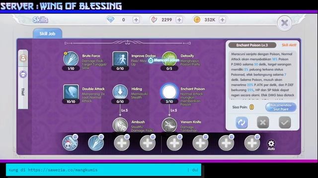🔴ROX RILISS GASS SERVER WING OF BLESSING смотреть онлайн