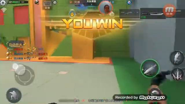 Jogando blood strike no Android смотреть онлайн