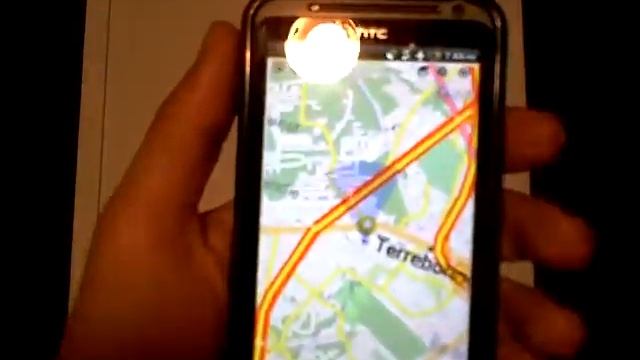 Part 1 of 2 - First impression review of OsmAnd+ (offline GPS navigation and maps app for Android) смотреть онлайн