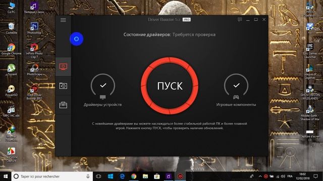 IObit Driver Booster PRO v5.2.0.686 Final Version for Free Download and Setup ! смотреть онлайн