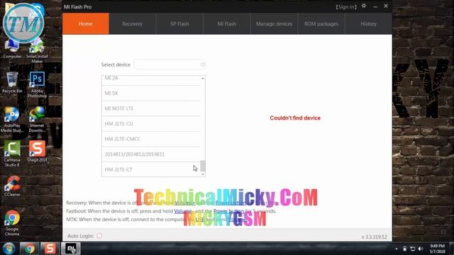 Xiaomi Mi Flash Tool Pro v3.3.319 | Best Xiaomi Service Tool смотреть онлайн