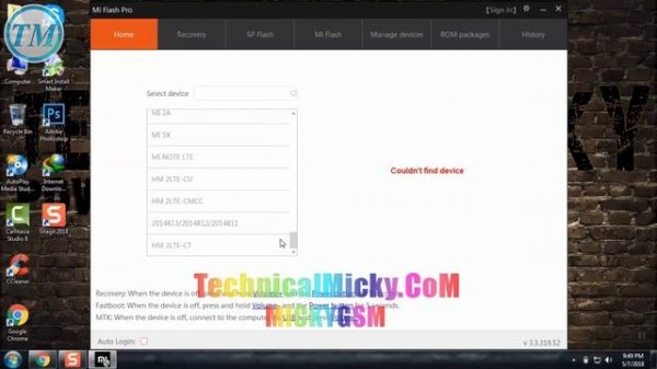 Xiaomi Mi Flash Tool Pro v3.3.319 | Best Xiaomi Service Tool
