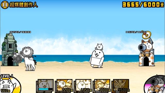 來自初期的使者 android貓 смотреть онлайн