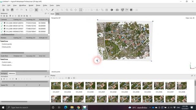ประมวลผลทำแผนที่ภาพถ่ายทางอากาศด้วยซอฟท์แวร์ Agisoft Metashape แบบไม่มี Ground Control Point (GCPs) смотреть онлайн