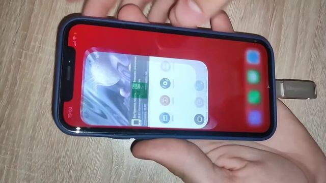 FLASHDRIVE - KINGSTICK смотреть онлайн