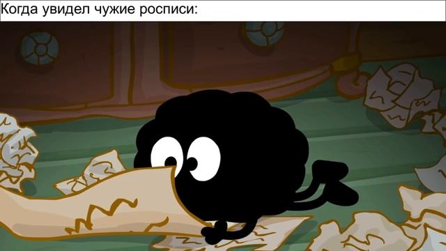 Ерунда какая-то