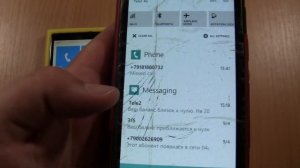 Incoming Call Nokia 6300 calls Nokia 920 + Nokia 1020 incoming outgoing call